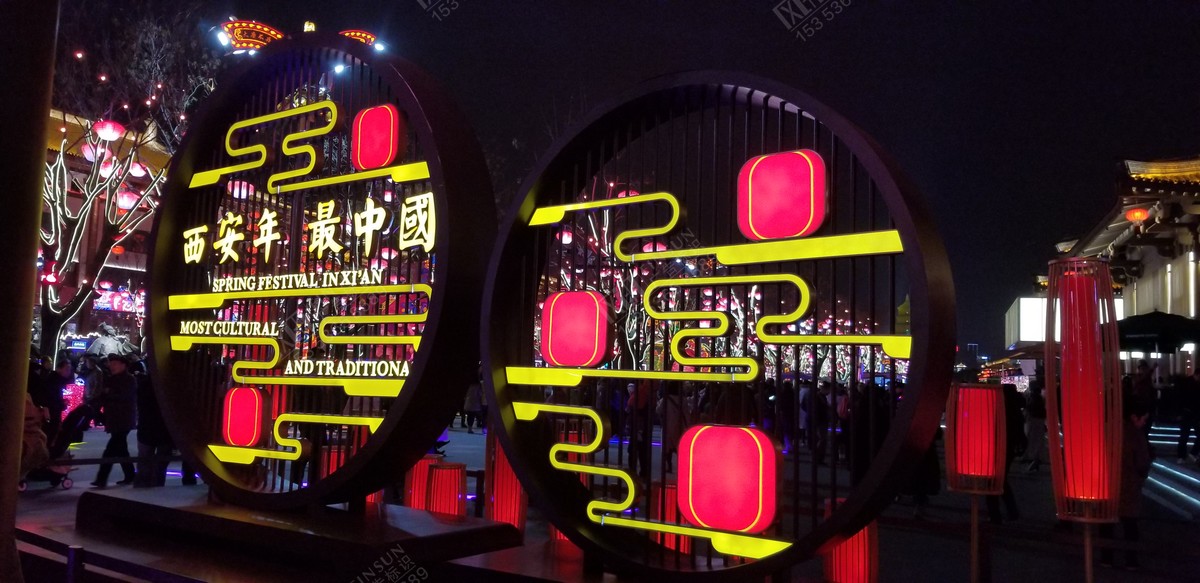 什么是LED灯的光衰